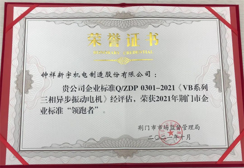 ׽ҵ׼ߡɹk8Ӯһɷ޹˾